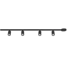 Online Eglo EASY SKINNESYSTEM SORT 192,5 CM