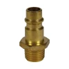 Hot Einhell 4139655 KOBLING 1/4"