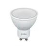 Clearance FESH SMART MULTICOLOR LED SPOT SPOT GU10 5W