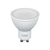 Discount FESH SMART MULTICOLOR 3-PAK LED SPOT SPOT GU10 5W