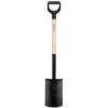 Hot Fiskars SOLID SPADE