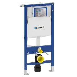 Outlet Geberit DUOFIX INDBYGNINGSCISTERNE