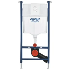 Grohe START RAPID SL, ROUND CERAMIC VÆGHÆNGT TOILET