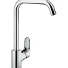Discount Hansgrohe L KØKKENARMATUR KROM