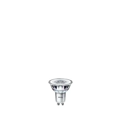 Hot Philips SCENESWITCH SCENESWITCH LED PÆRE SPOT GU10 5W