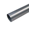 Clearance Plastmo STÅL PLUS 75 MM NEDLØBSRØR