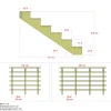Clearance Plus 6 TRIN TERRASSETRAPPE 1200 X 1050 MM