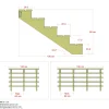 Online Plus 5 TRIN TERRASSETRAPPE 1200 X 880 MM
