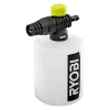 New Ryobi RAC748 RENGØRING HVID