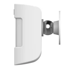 Discount SikkertHjem S7PRO BEVÆGELSESSENSOR